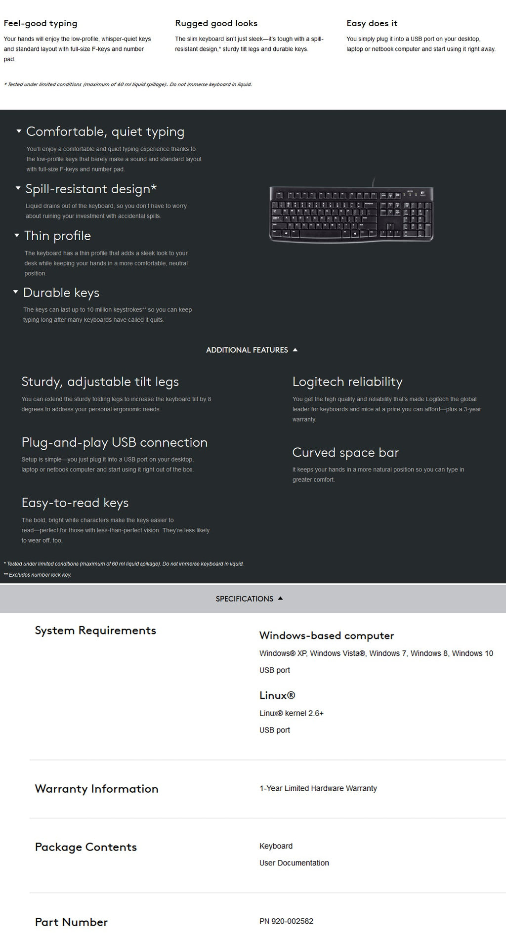 NNEDSZ 920-002582: K120 USB Keyboard